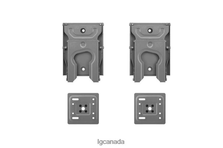 Accessory| LG Slim Wall Mount for QNED TV's 2Z0J0376